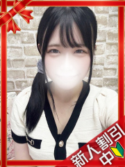 横浜デリヘルギャルの宅急便|みなみchanの写真