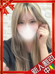 横浜デリヘルギャルの宅急便｜ゆいchanの写真