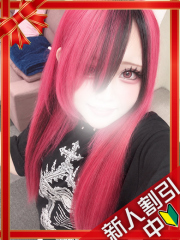 横浜デリヘルギャルの宅急便｜めろchanの写真
