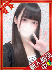 横浜デリヘルギャルの宅急便｜りのあchanの写真