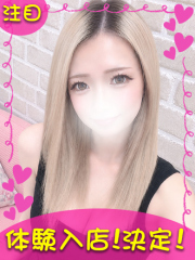 横浜デリヘルギャルの宅急便｜ららchanの写真