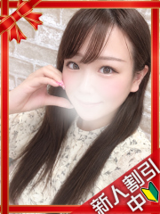 横浜デリヘルギャルの宅急便｜ゆずなchanの写真