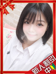 横浜デリヘルギャルの宅急便｜こむぎchanの写真